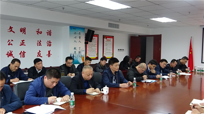 首页| 尊龙集团中国官方网站