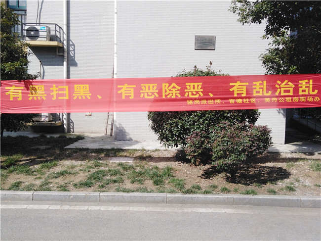 首页| 尊龙集团中国官方网站
