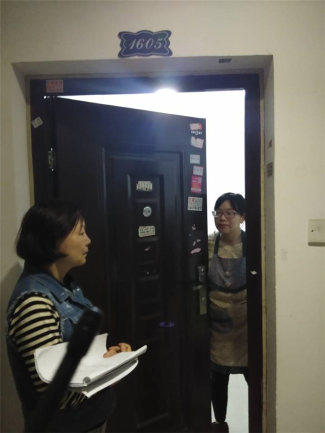 首页| 尊龙集团中国官方网站