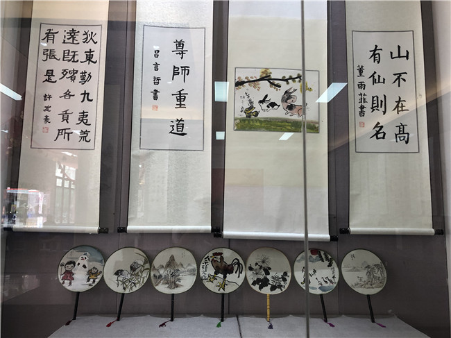 首页| 尊龙集团中国官方网站