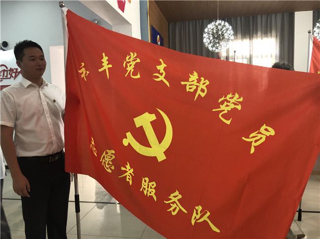 首页| 尊龙集团中国官方网站