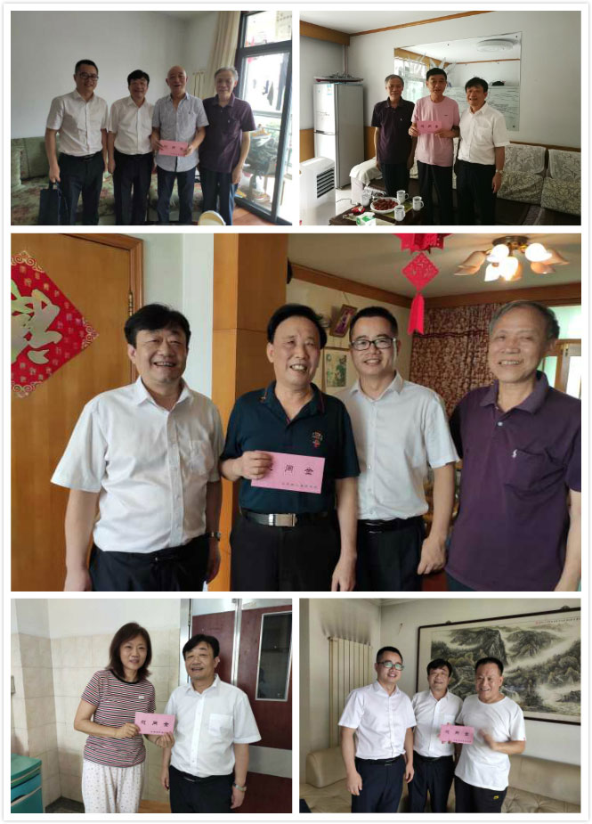 首页| 尊龙集团中国官方网站