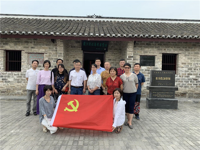 首页| 尊龙集团中国官方网站