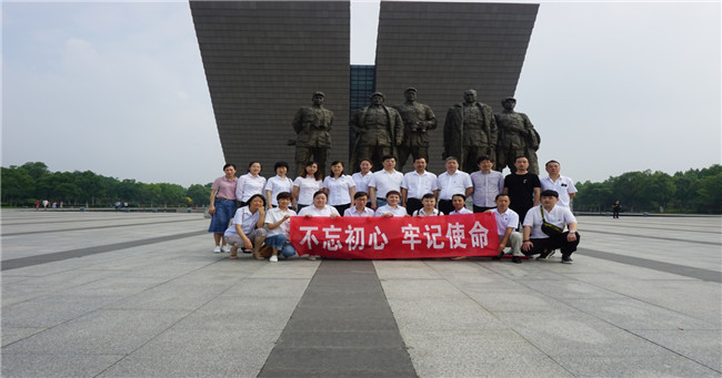 首页| 尊龙集团中国官方网站