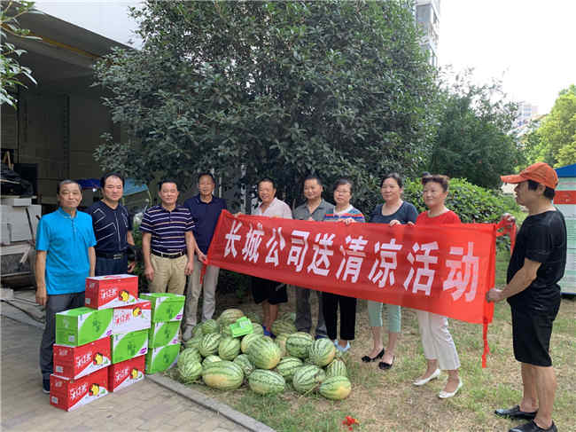 首页| 尊龙集团中国官方网站