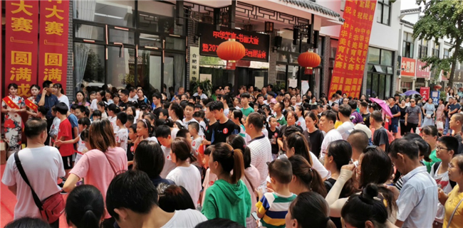 首页| 尊龙集团中国官方网站