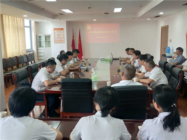 首页| 尊龙集团中国官方网站