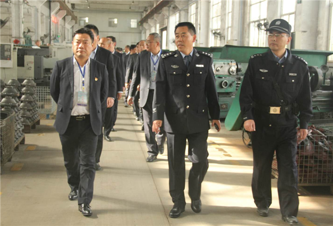 首页| 尊龙集团中国官方网站
