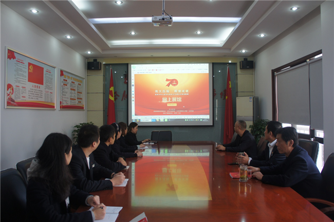 首页| 尊龙集团中国官方网站
