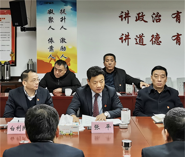 首页| 尊龙集团中国官方网站