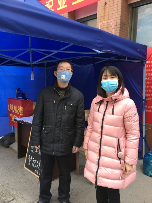 首页| 尊龙集团中国官方网站
