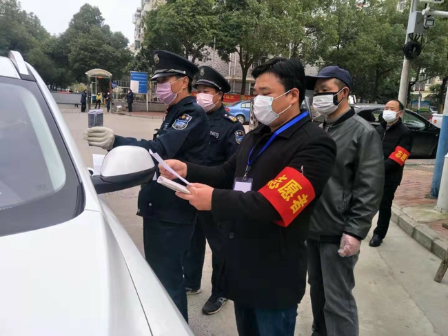 首页| 尊龙集团中国官方网站