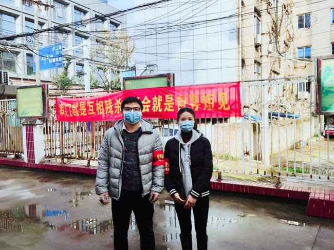 首页| 尊龙集团中国官方网站