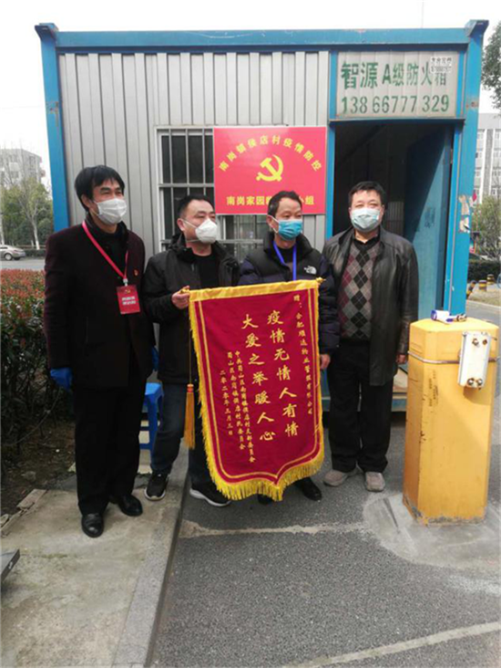 首页| 尊龙集团中国官方网站