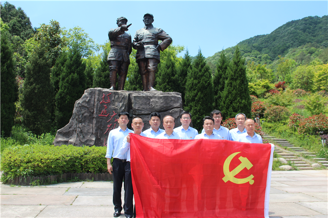 首页| 尊龙集团中国官方网站