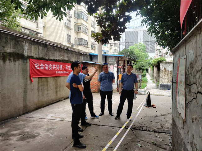首页| 尊龙集团中国官方网站