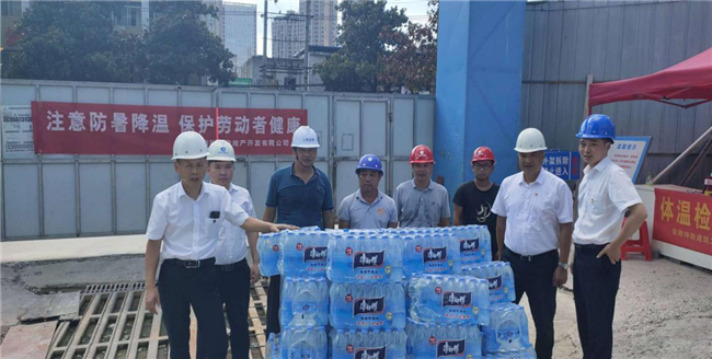 首页| 尊龙集团中国官方网站