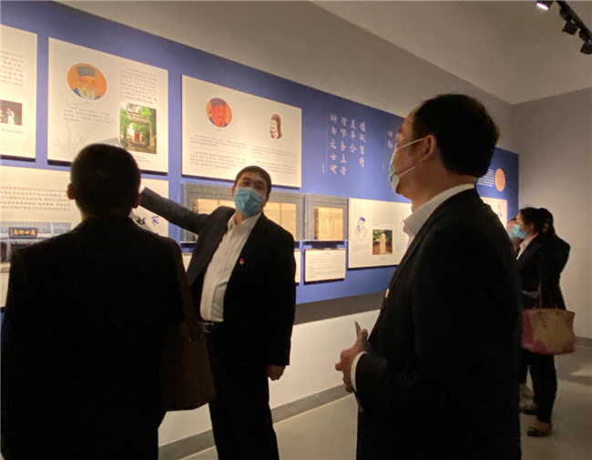 首页| 尊龙集团中国官方网站