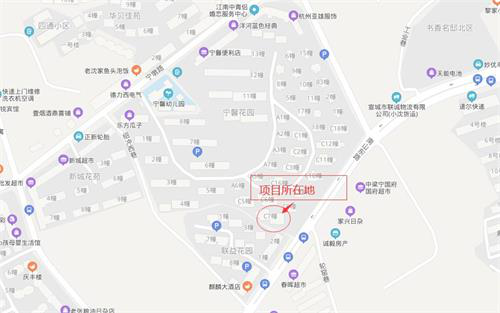 首页| 尊龙集团中国官方网站