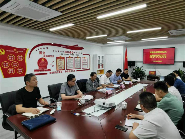 首页| 尊龙集团中国官方网站