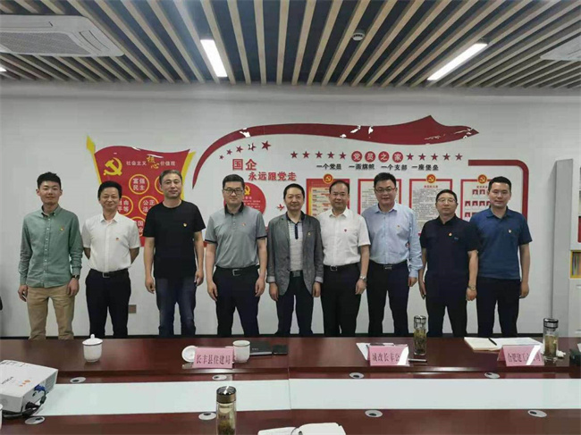 首页| 尊龙集团中国官方网站