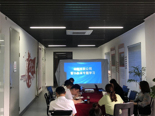 首页| 尊龙集团中国官方网站
