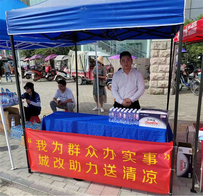 首页| 尊龙集团中国官方网站