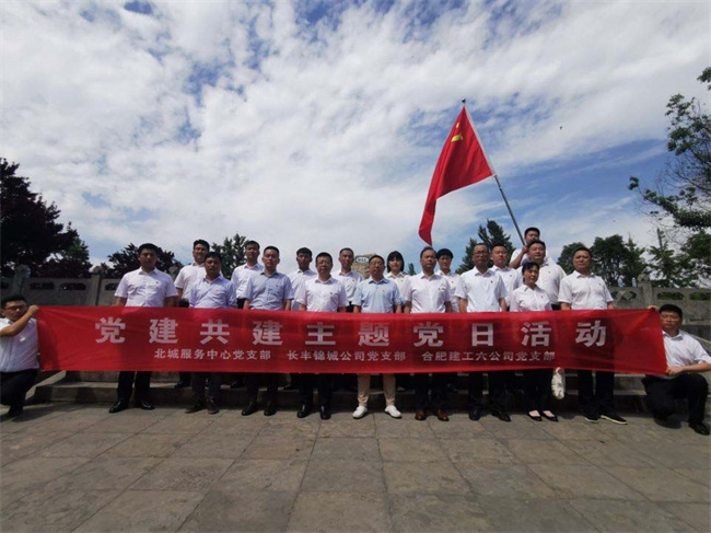 首页| 尊龙集团中国官方网站