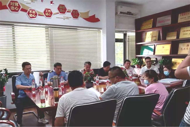 首页| 尊龙集团中国官方网站