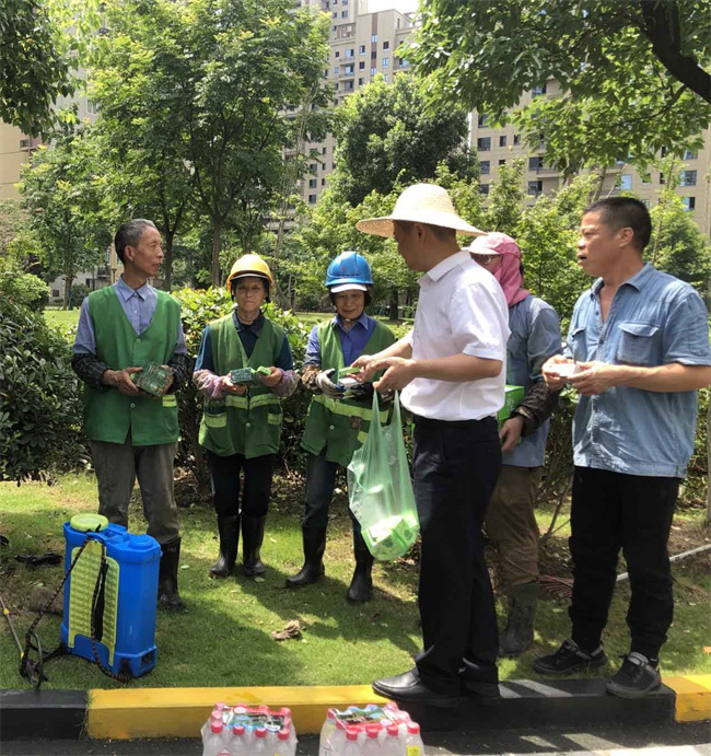 首页| 尊龙集团中国官方网站