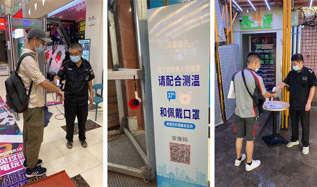 首页| 尊龙集团中国官方网站