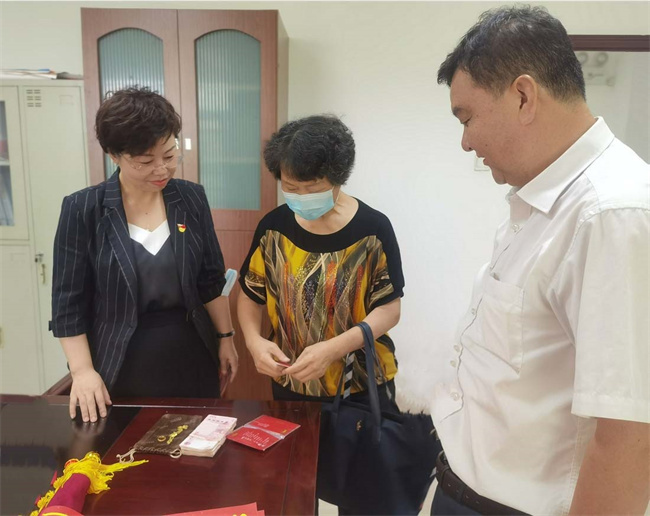 首页| 尊龙集团中国官方网站