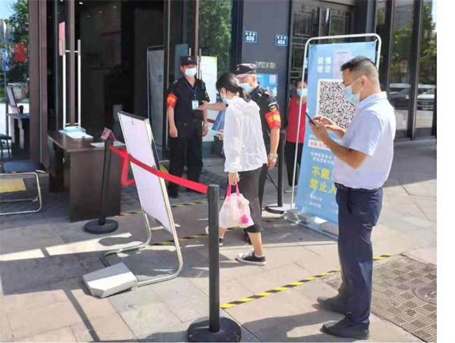 首页| 尊龙集团中国官方网站