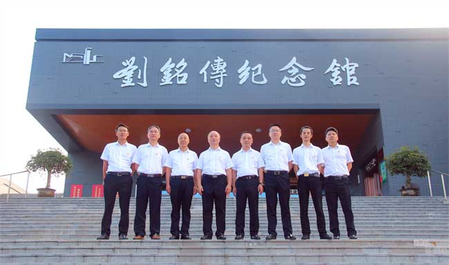 首页| 尊龙集团中国官方网站