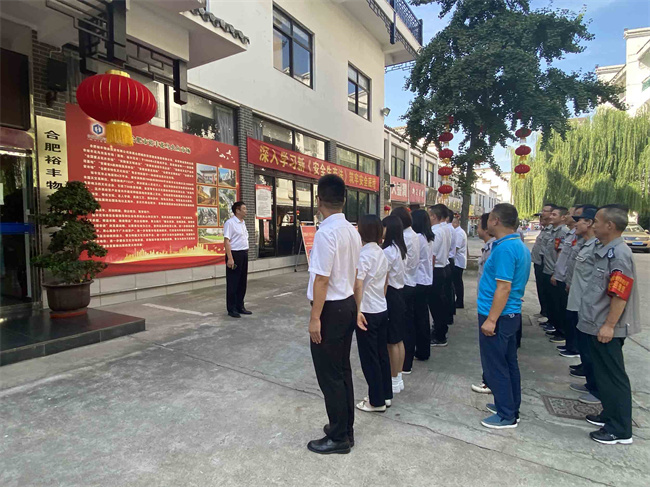 首页| 尊龙集团中国官方网站