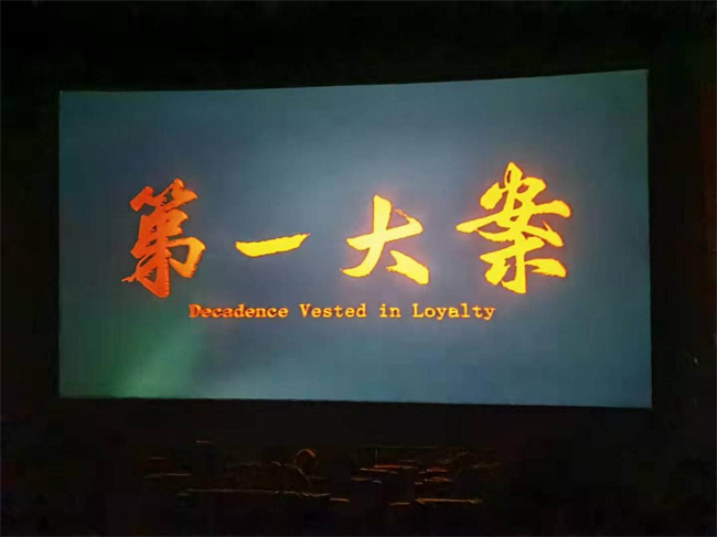 首页| 尊龙集团中国官方网站