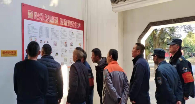 首页| 尊龙集团中国官方网站