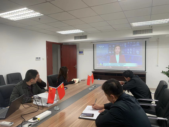 首页| 尊龙集团中国官方网站