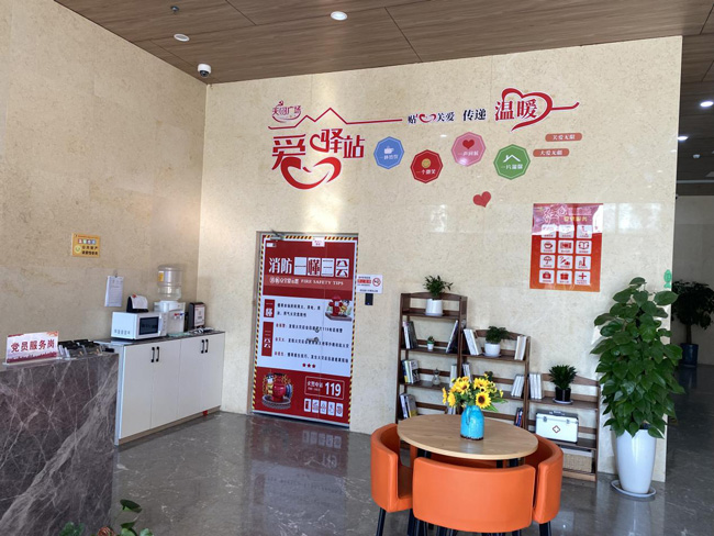 首页| 尊龙集团中国官方网站