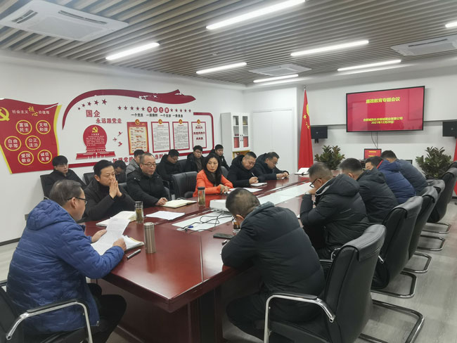 首页| 尊龙集团中国官方网站