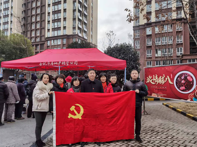 首页| 尊龙集团中国官方网站