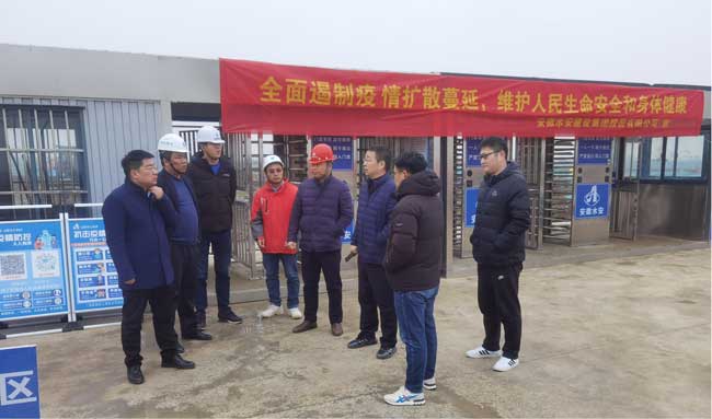 首页| 尊龙集团中国官方网站