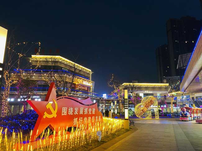 首页| 尊龙集团中国官方网站