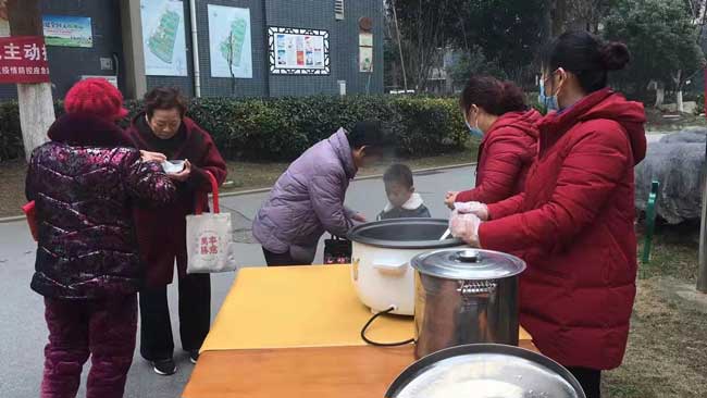 首页| 尊龙集团中国官方网站