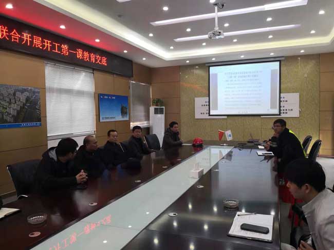 首页| 尊龙集团中国官方网站