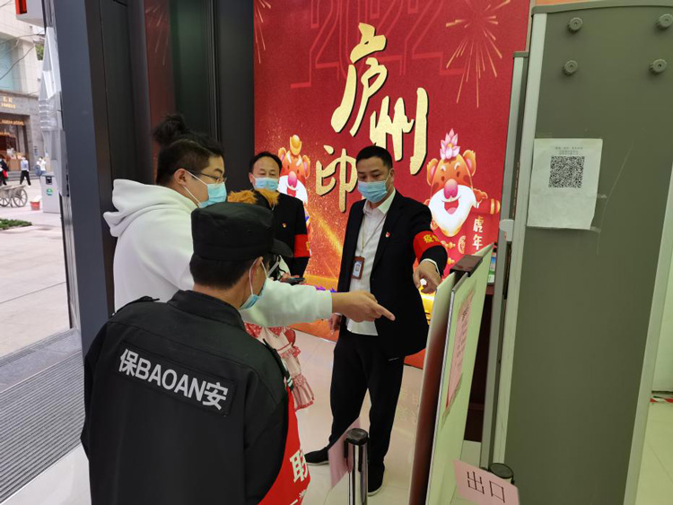 首页| 尊龙集团中国官方网站