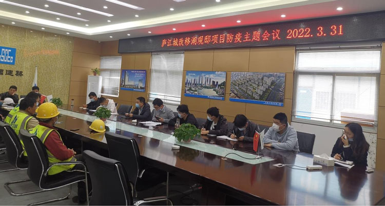 首页| 尊龙集团中国官方网站