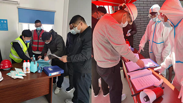 首页| 尊龙集团中国官方网站