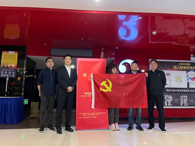 首页| 尊龙集团中国官方网站