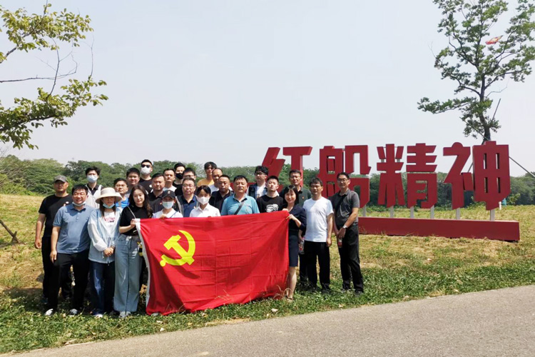首页| 尊龙集团中国官方网站